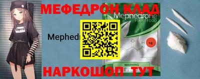 кокаин VHQ Кулебаки