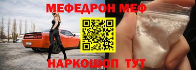 кокаин VHQ Кулебаки