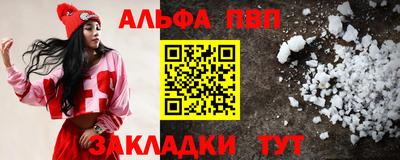 мет Кунгур