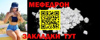 кокаин VHQ Кулебаки
