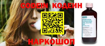 меф VHQ Кумертау