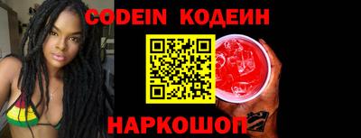 мет Кунгур
