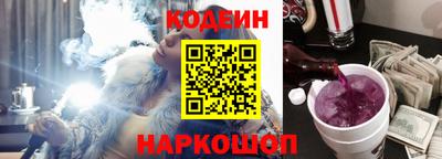 меф VHQ Кумертау