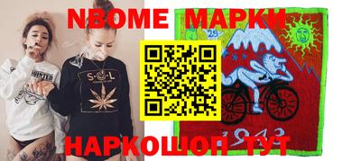 мет Кунгур