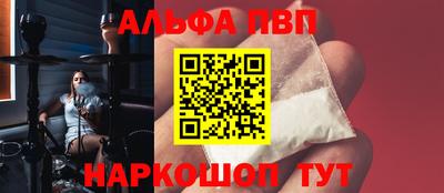 мет Кунгур