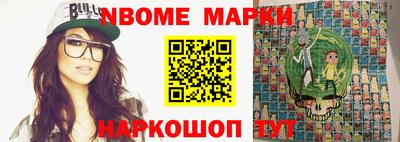кокаин VHQ Кулебаки