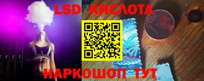 меф VHQ Кумертау