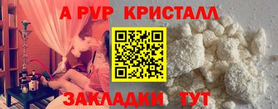 кокаин VHQ Кулебаки