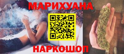 кокаин VHQ Кулебаки