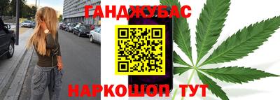 меф VHQ Кумертау