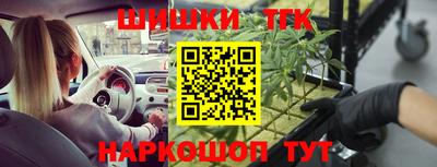 кокаин VHQ Кулебаки