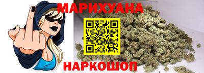 кокаин VHQ Кулебаки