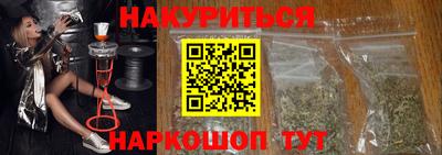мет Кунгур
