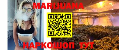 меф VHQ Кумертау