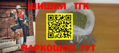 мет Кунгур