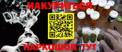 кокаин VHQ Кулебаки