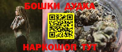 меф VHQ Кумертау