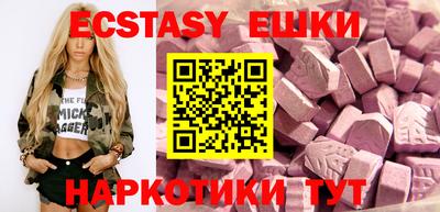 кокаин VHQ Кулебаки