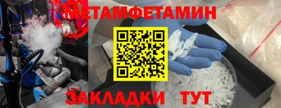 кокаин VHQ Кулебаки