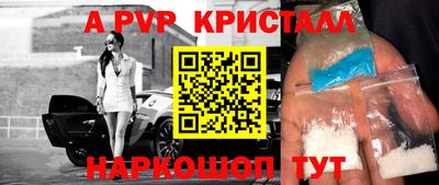 мет Кунгур