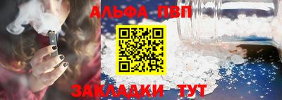 мет Кунгур