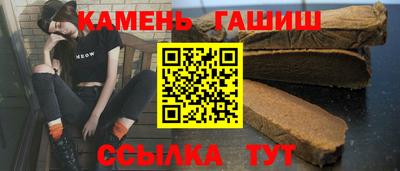 кокаин VHQ Кулебаки