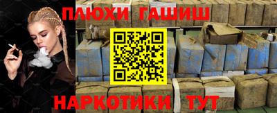 мет Кунгур