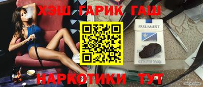 кокаин VHQ Кулебаки