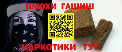 мет Кунгур