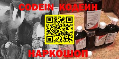 кокаин VHQ Кулебаки